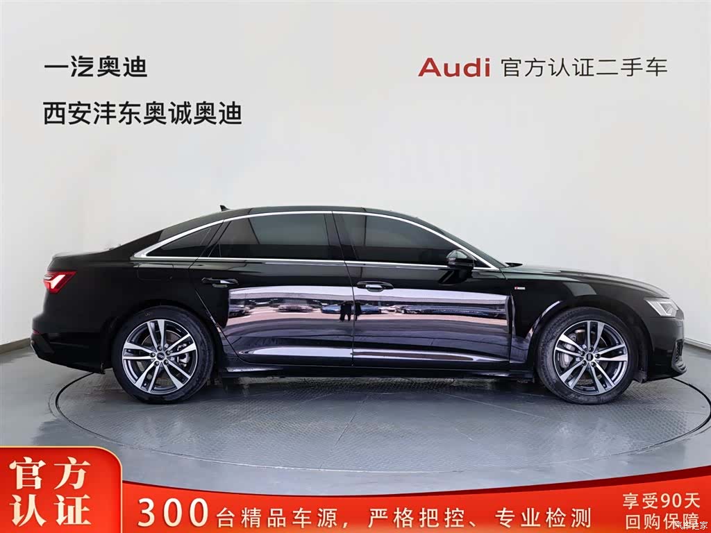 Audi A6L, 2022 3