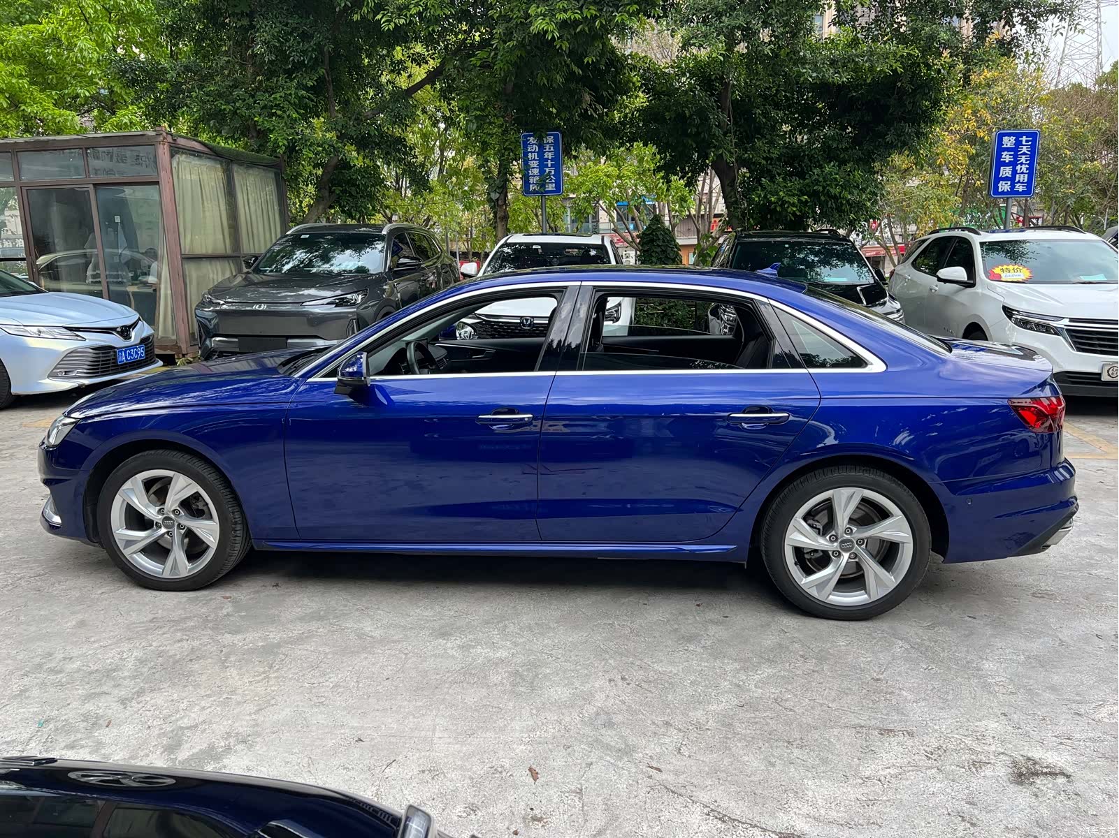 Audi A4L, 2020 6