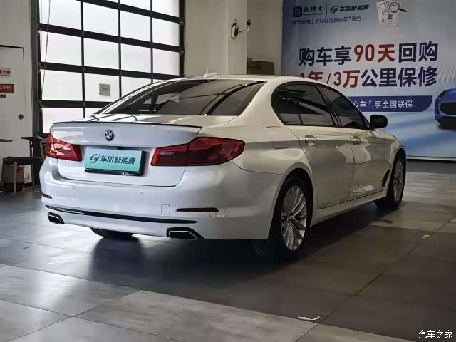 BMW 5 Series, 2020 4