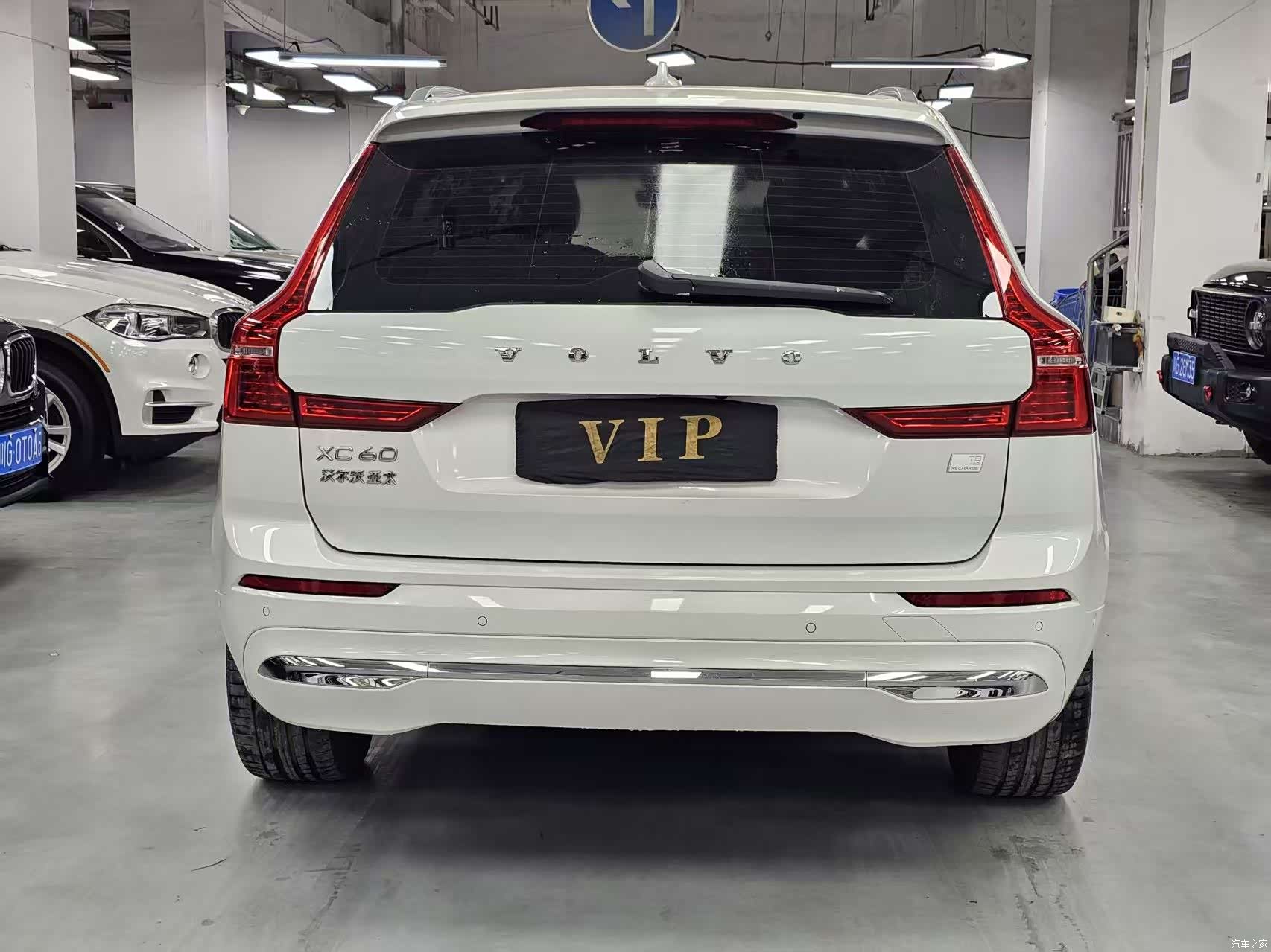 Volvo XC60, 2022 все фото