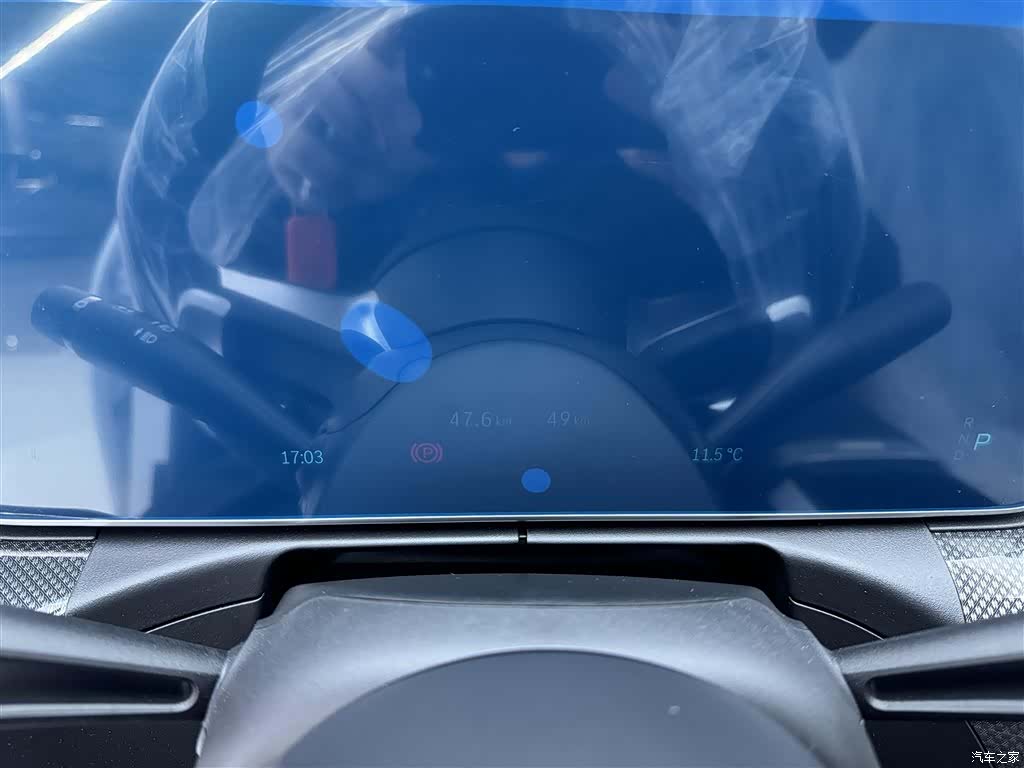 Mercedes-Benz C-Class, 2024 16