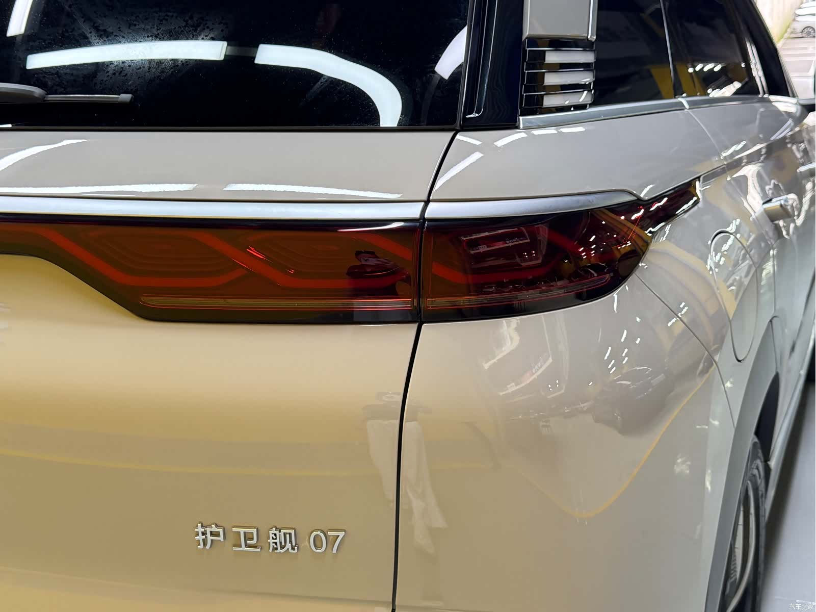 BYD 07, 2023 29