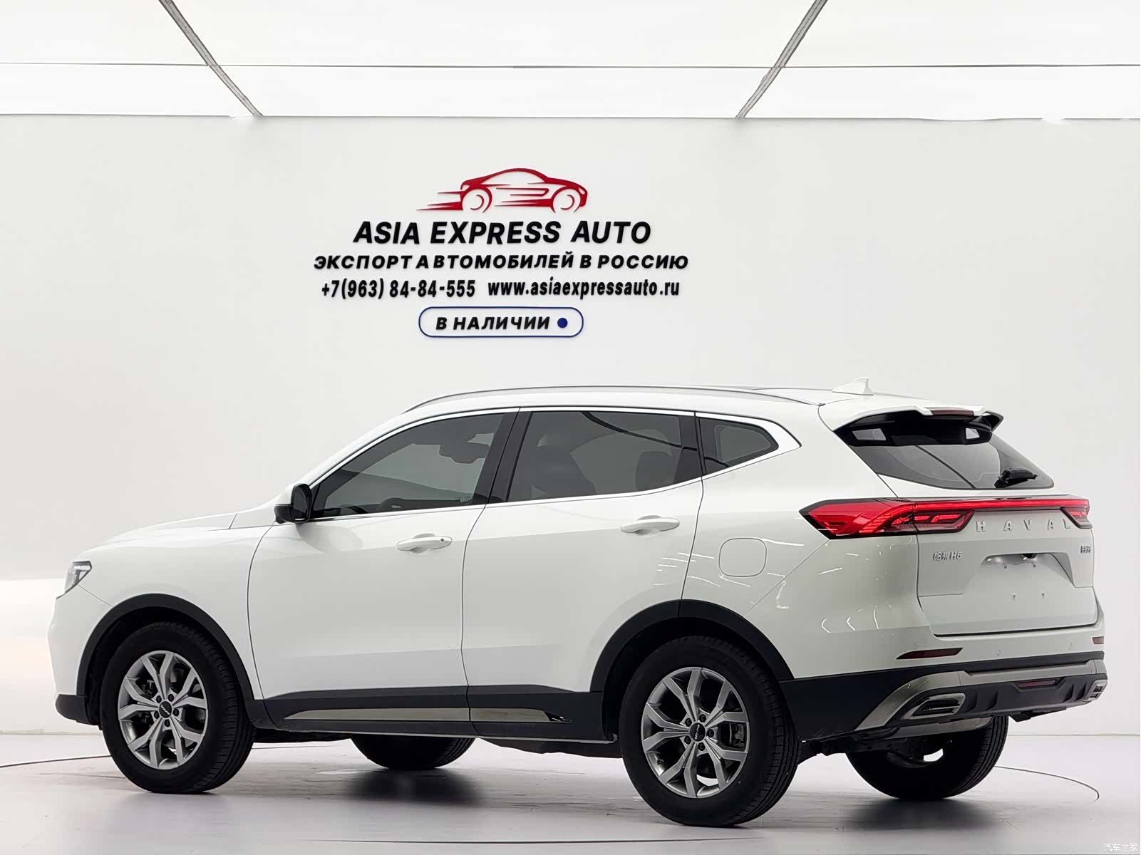 Haval H6, 2021 6