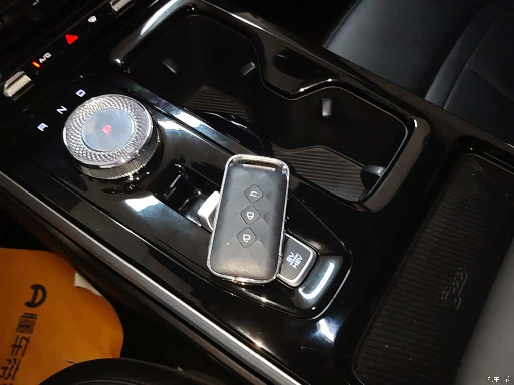 Wuling Starlight, 2024 9