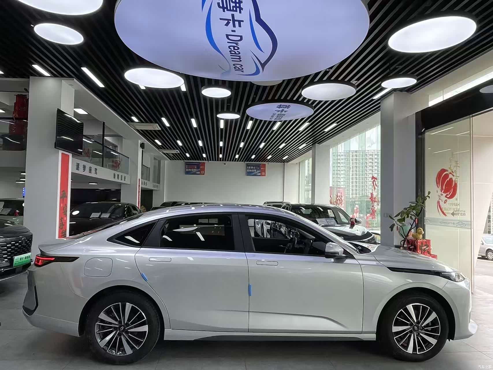 Changan Eado, 2024 10