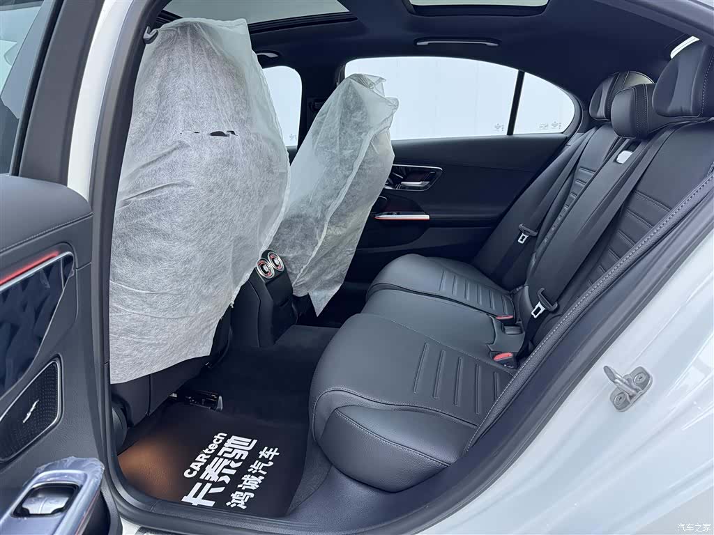 Mercedes-Benz C-Class, 2024 20