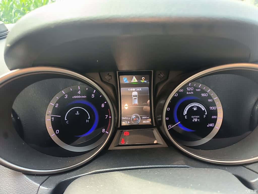 Changan CS75, 2016 12