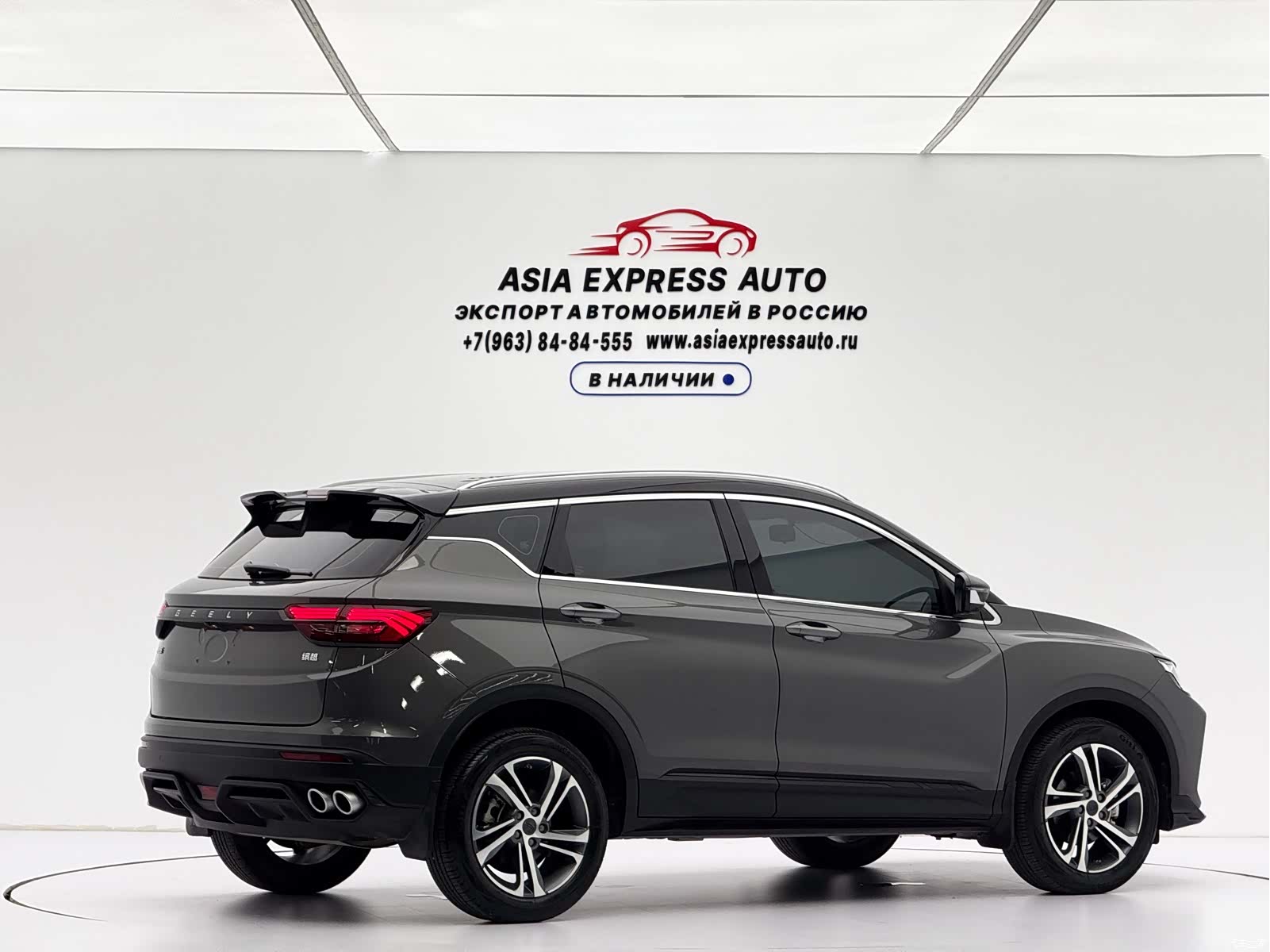 Geely Coolray, 2022 4