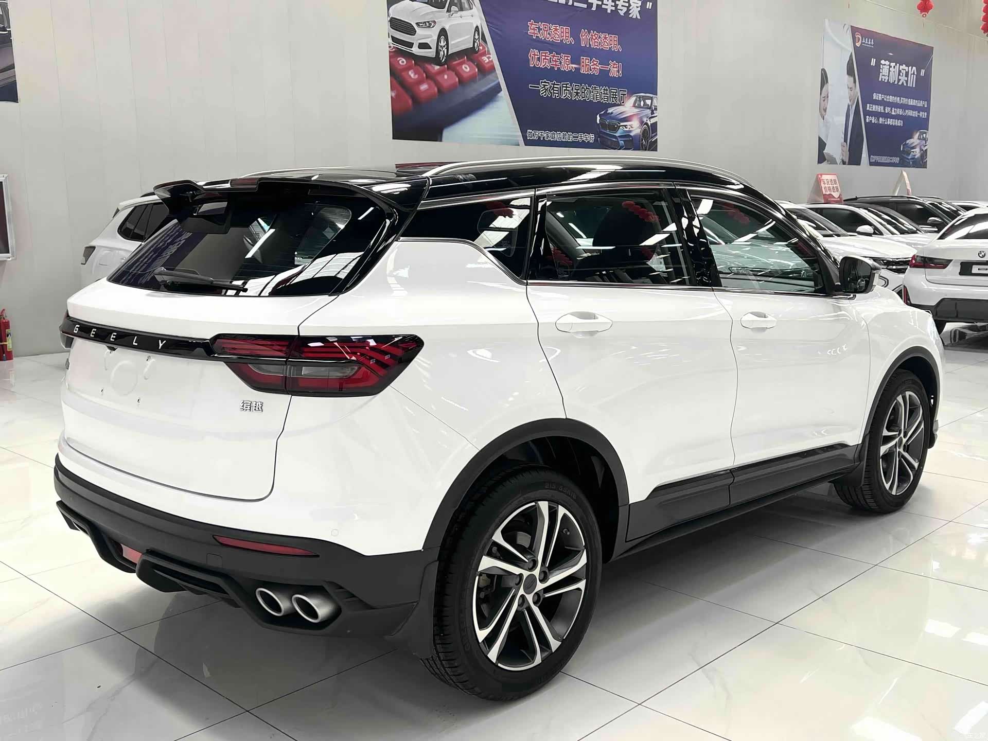 Geely Coolray, 2022 6