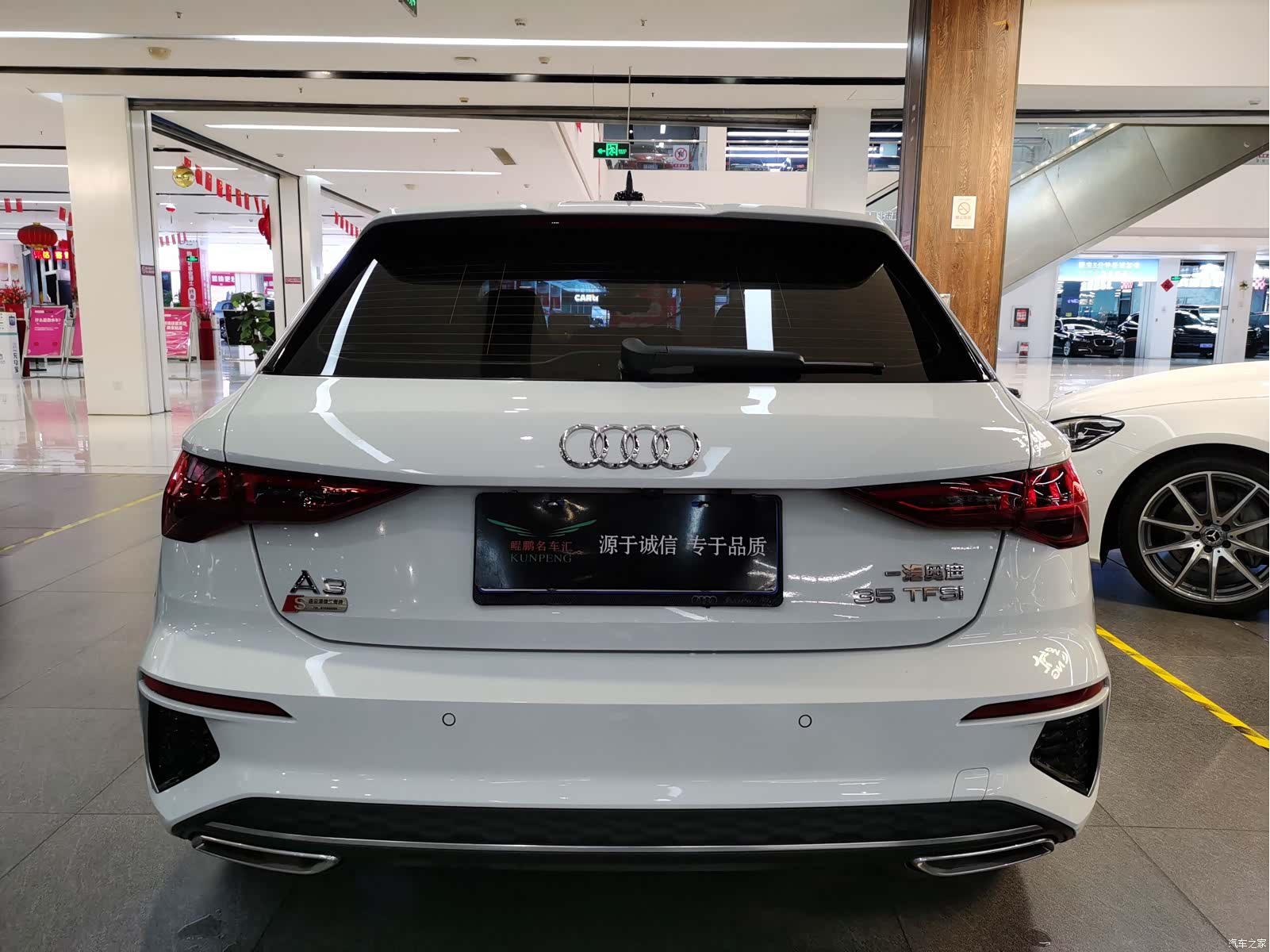 Audi A3, 2023 4