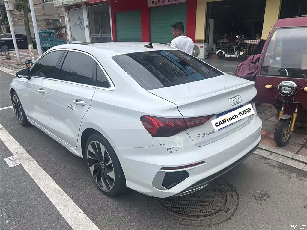 Audi A3, 2023 3
