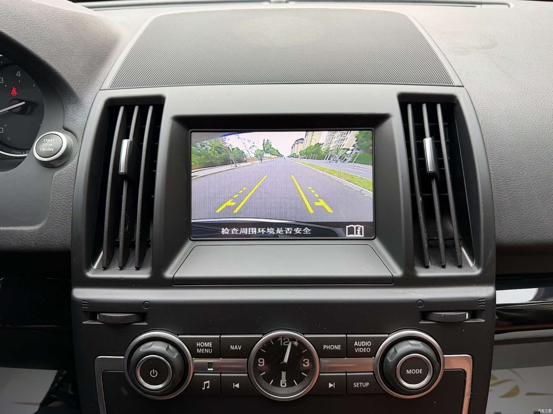 Land Rover Si4, 2014 23