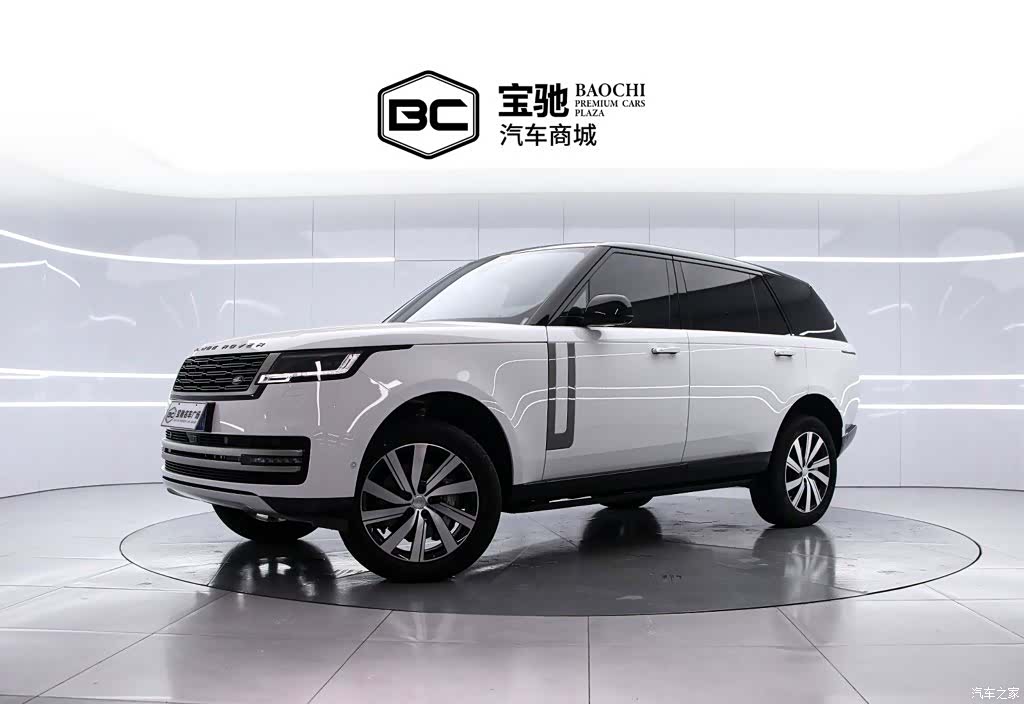 Land Rover Range Rover, 2026 1