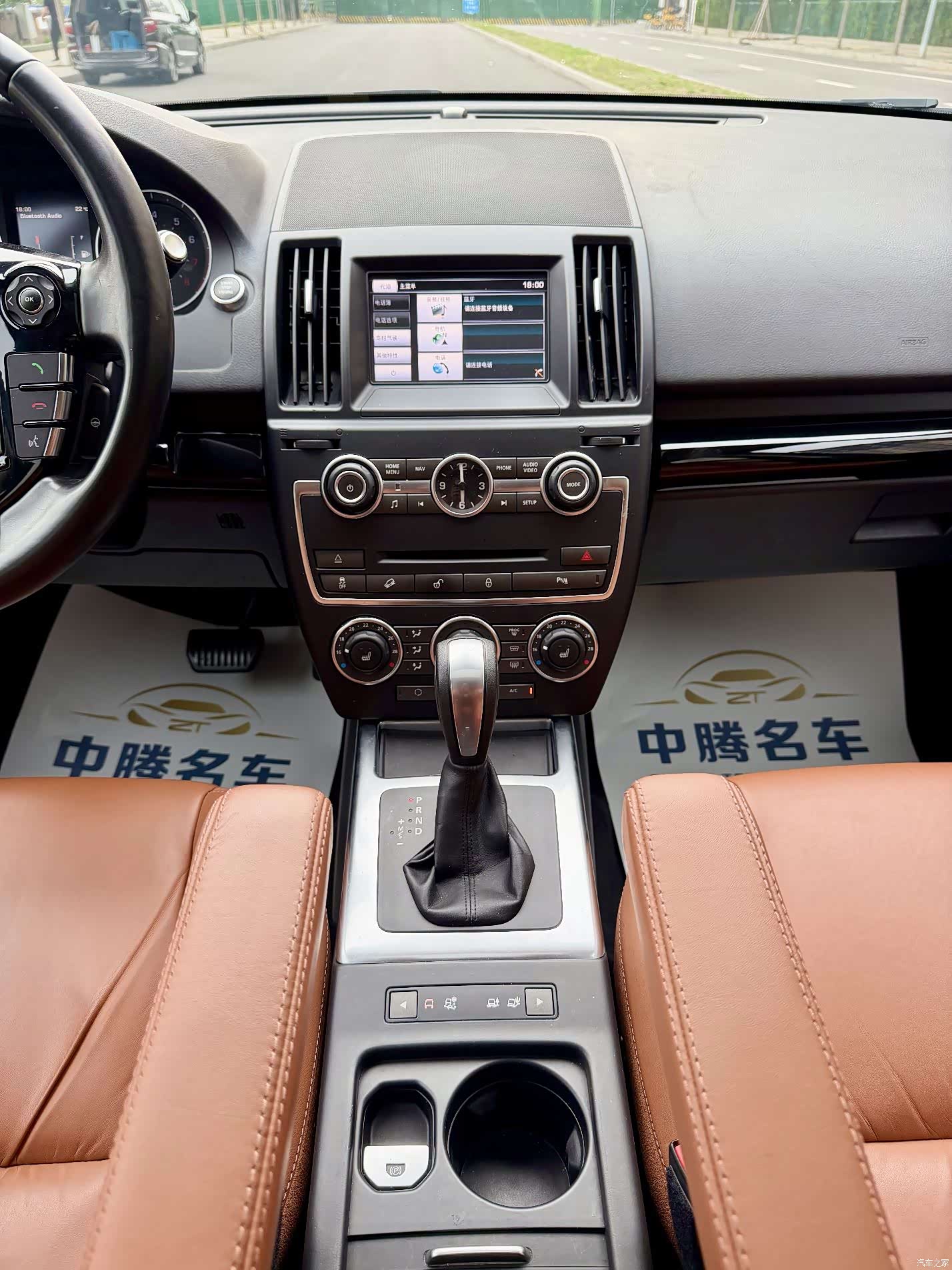 Land Rover Si4, 2014 13