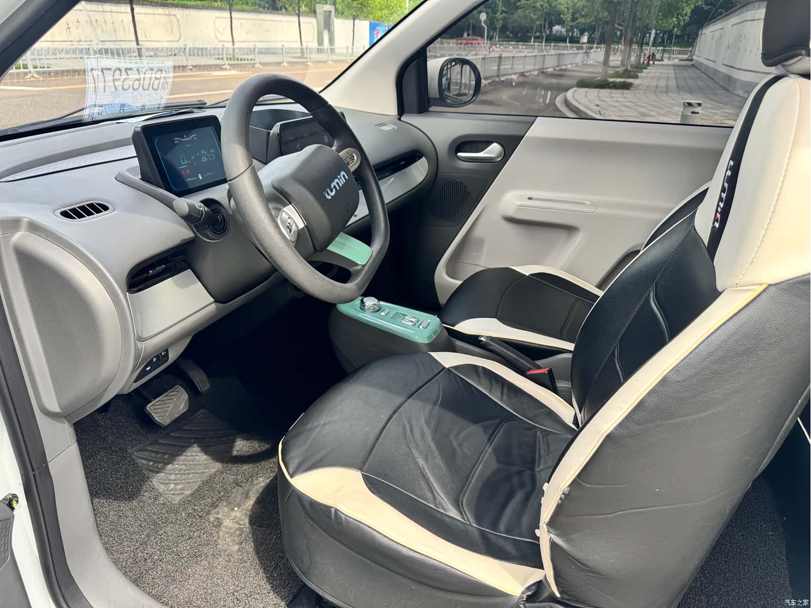 Changan Lumin, 2023 4
