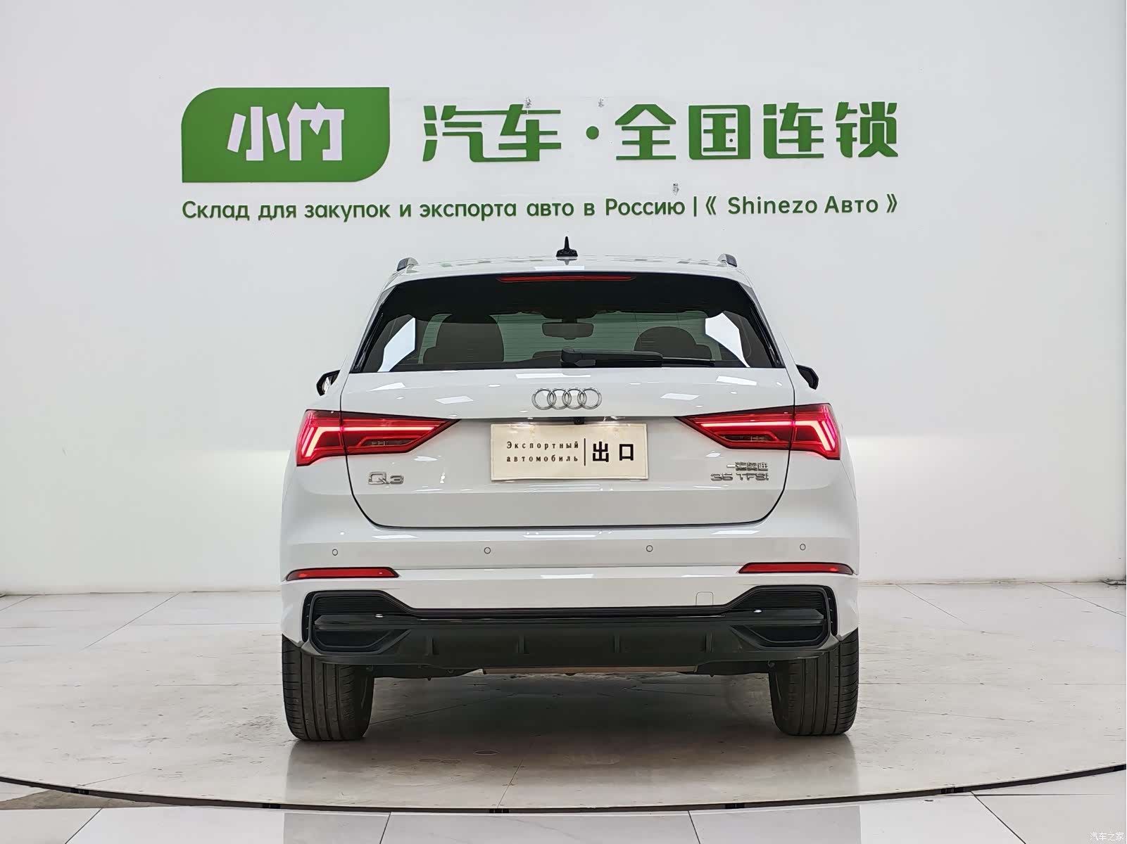 Audi Q3, 2023 6