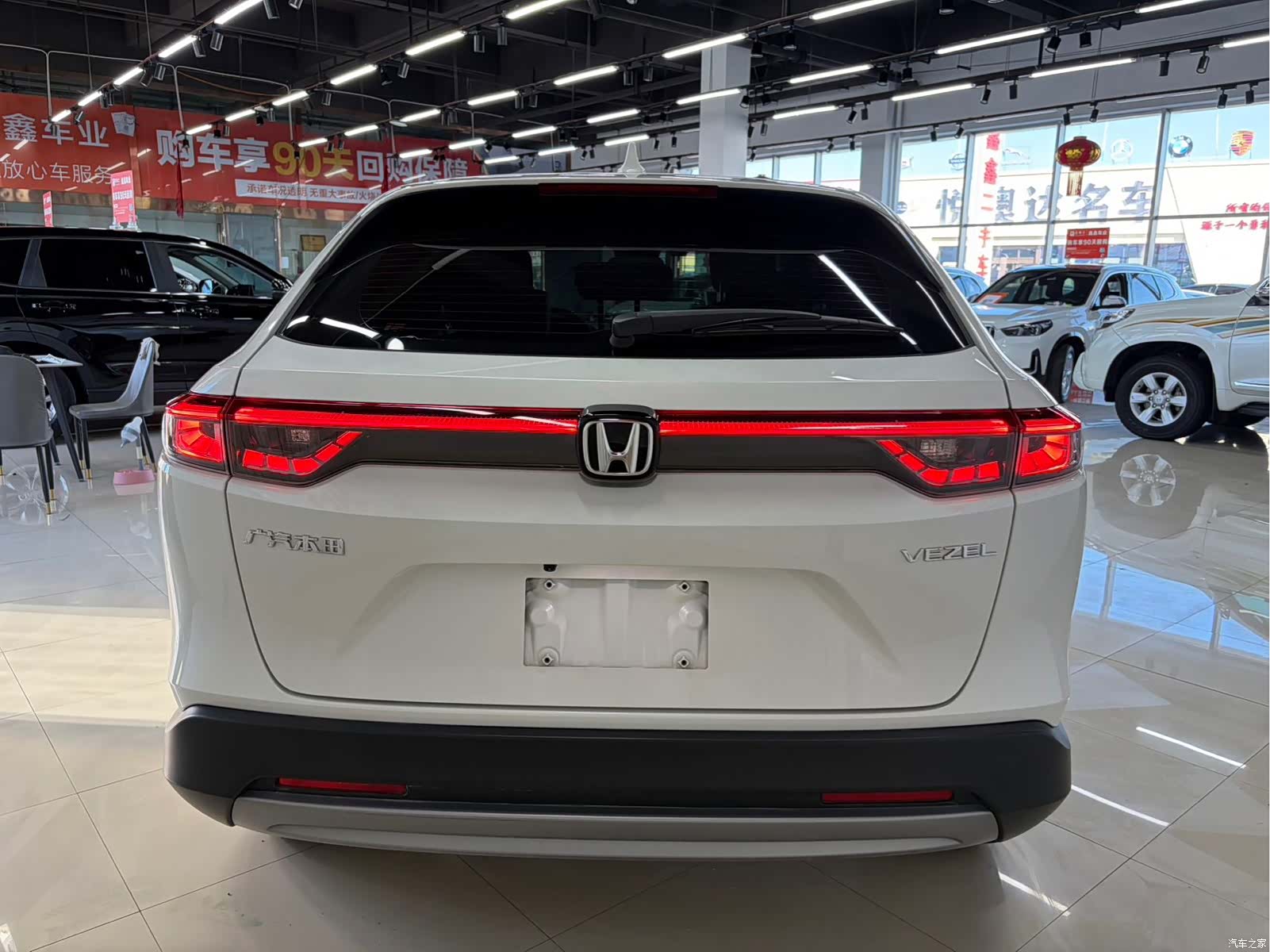 Honda Vezel, 2023 4