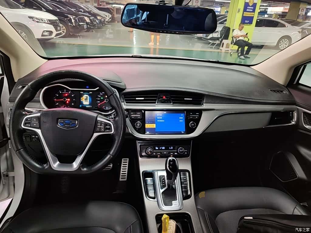 Geely Emgrand, 2017 10