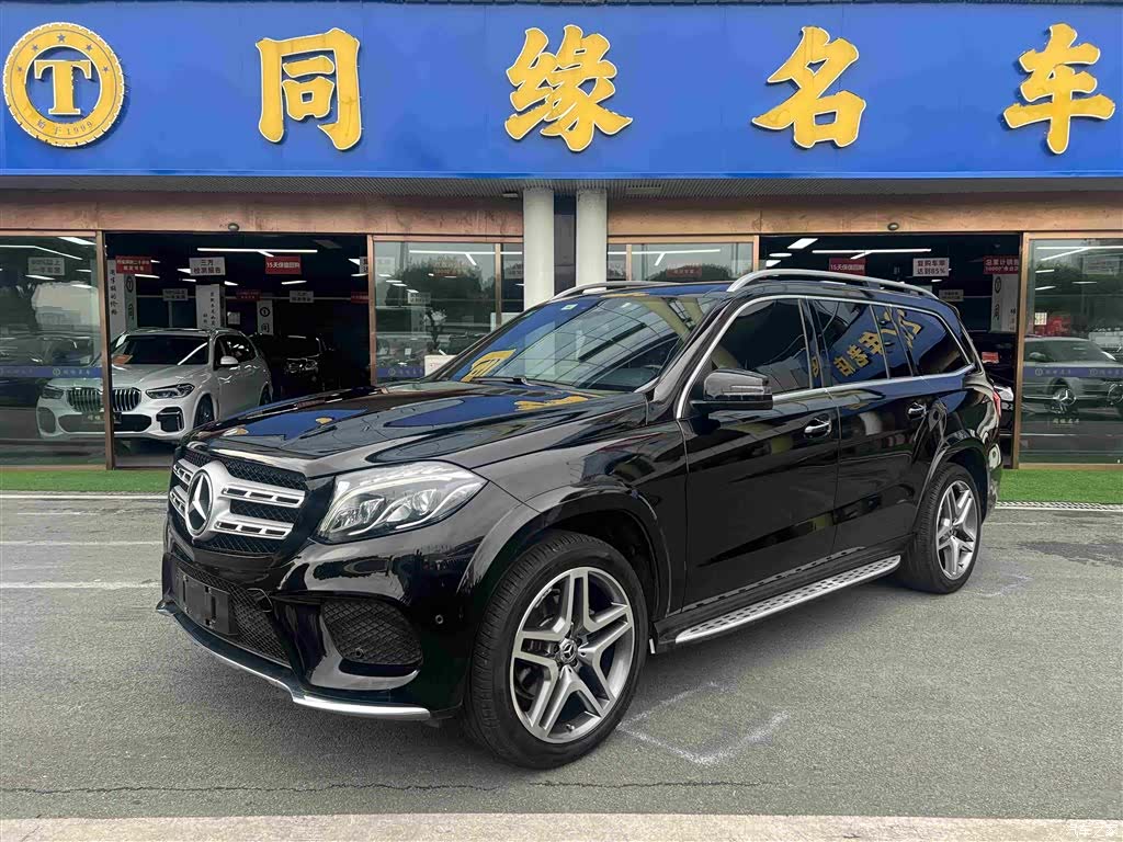 Mercedes-Benz GLS