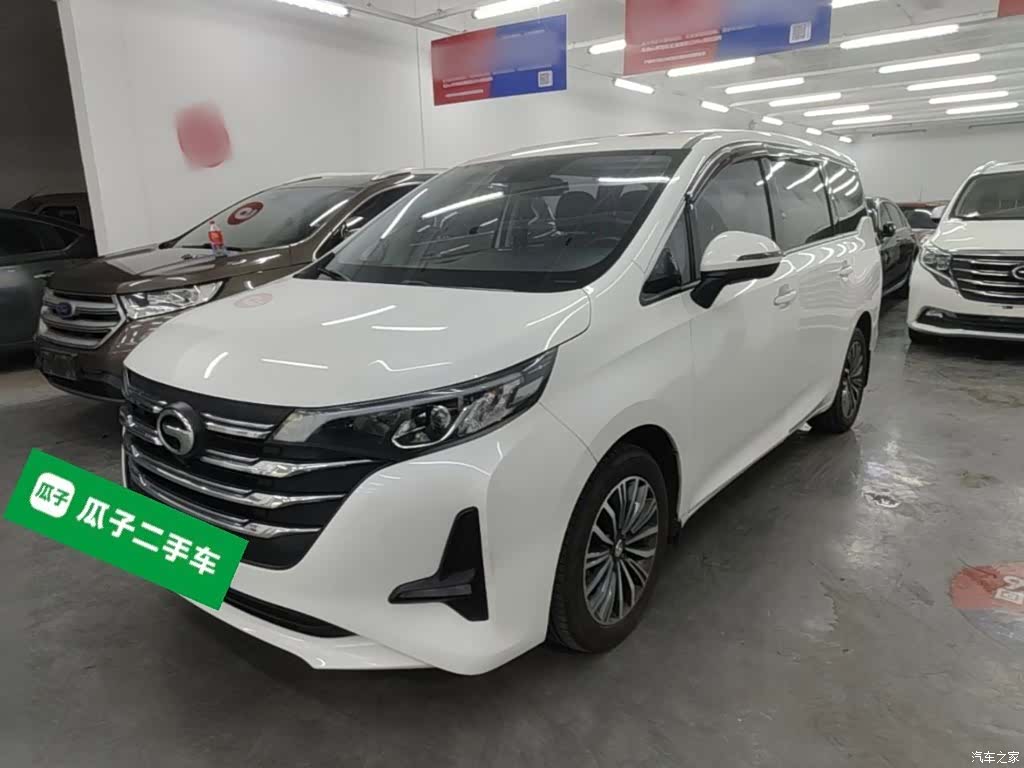 GAC M6, 2020 2