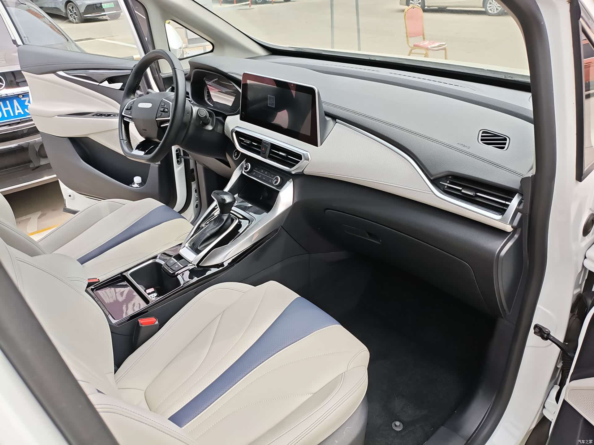 Maxus G50, 2021 13