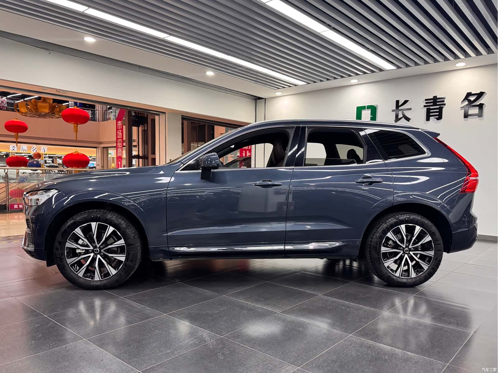Volvo XC60, 2023 3