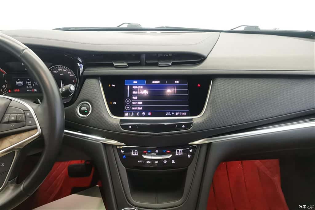 Cadillac XT5, 2022 13