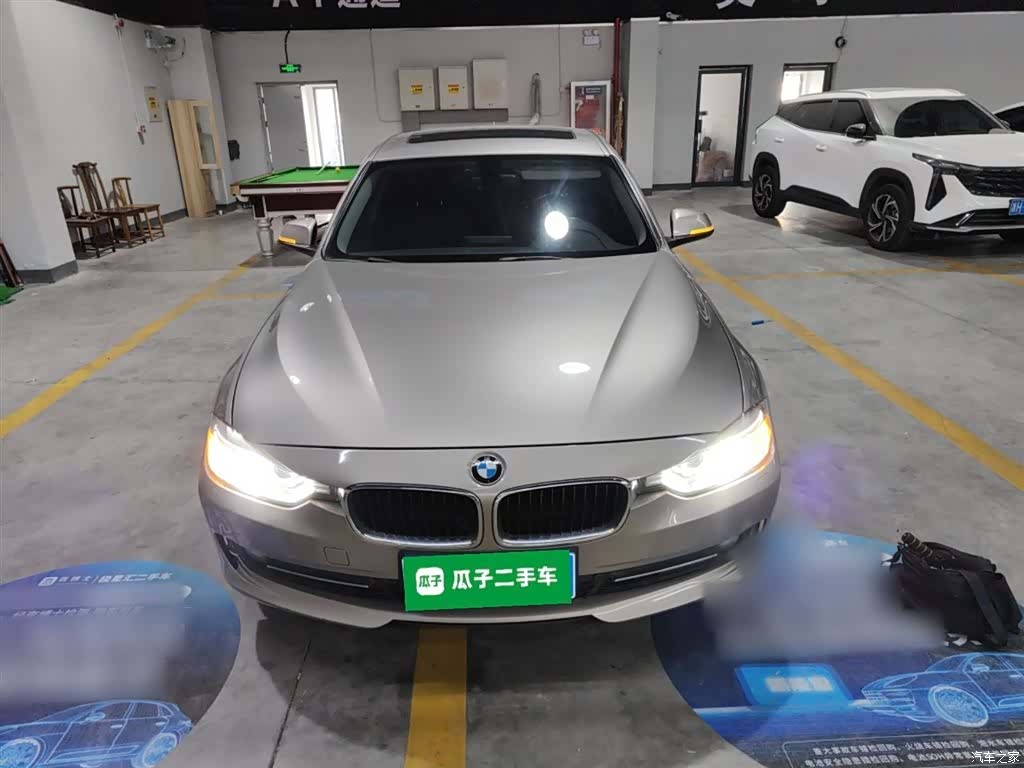 BMW 3 Series, 2015 19