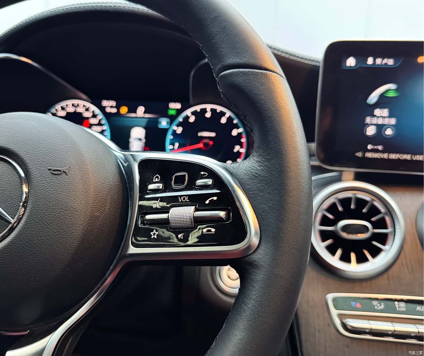 Mercedes-Benz GLC, 2023 23