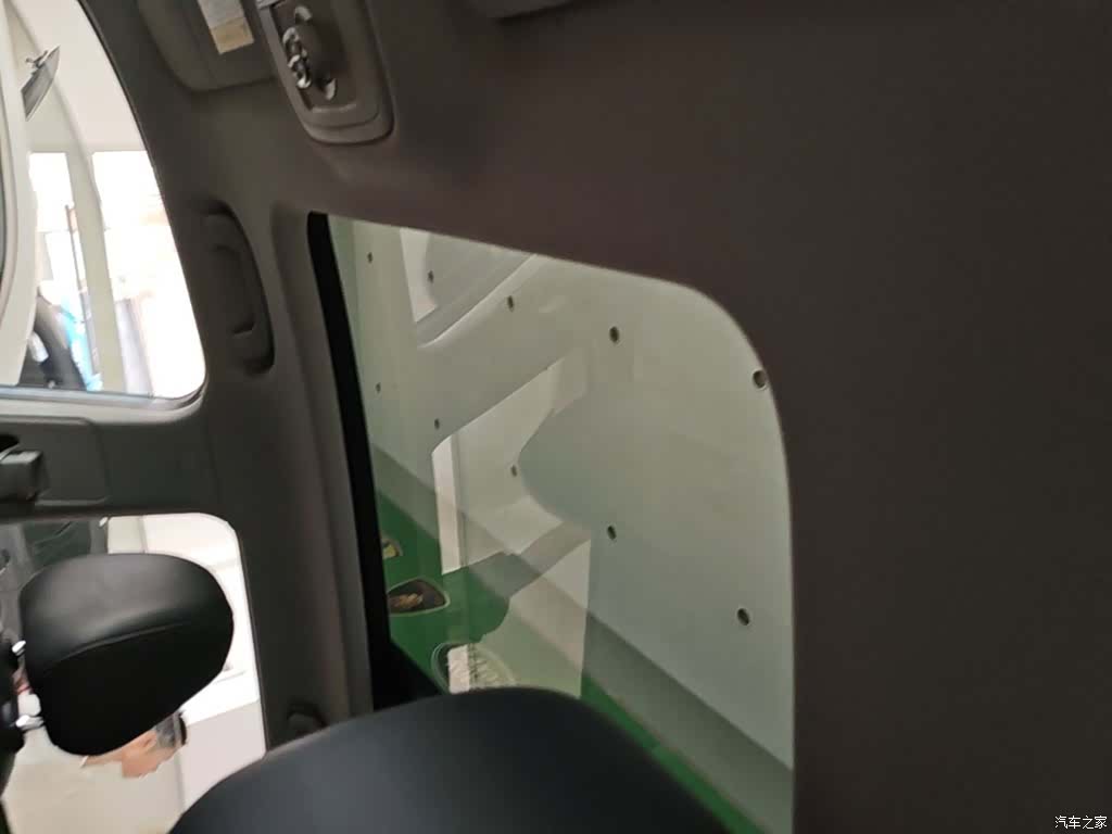 Roewe RX5, 2019 18