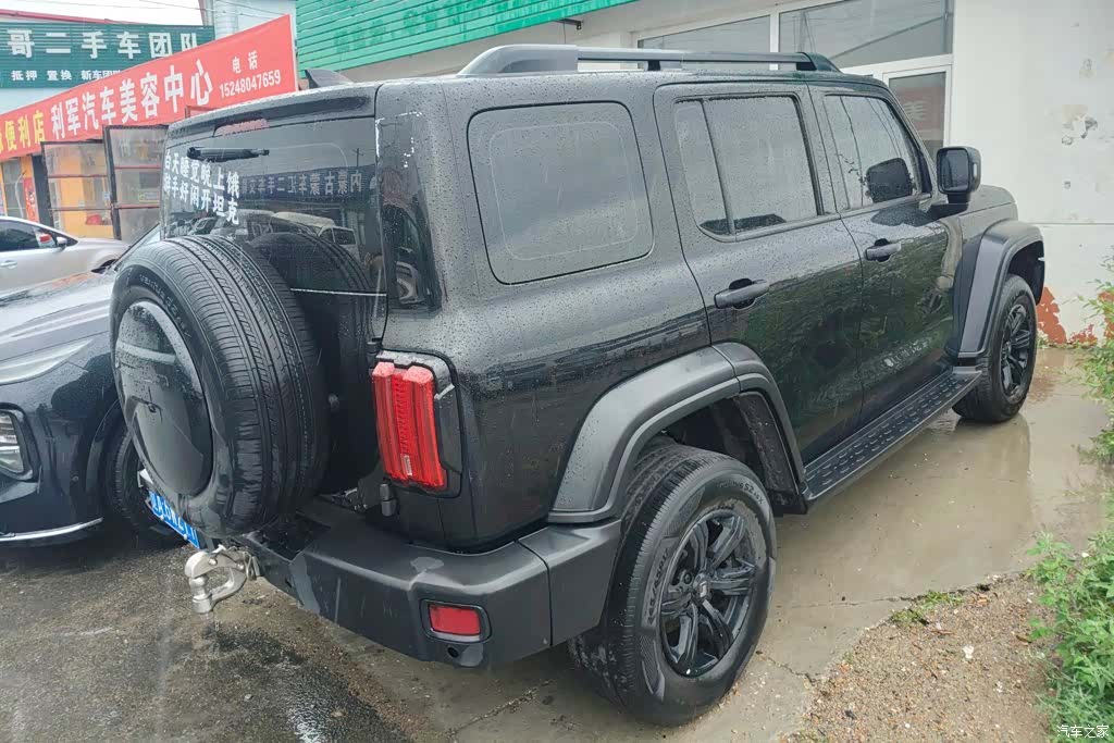 Tank 300, 2022 3