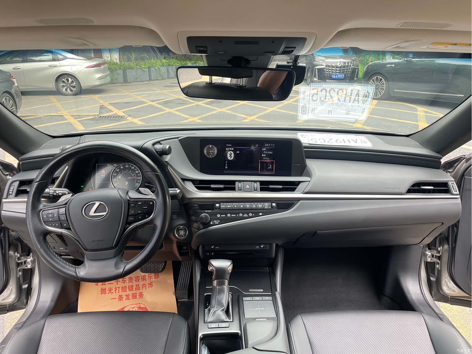 Lexus ES, 2019 7