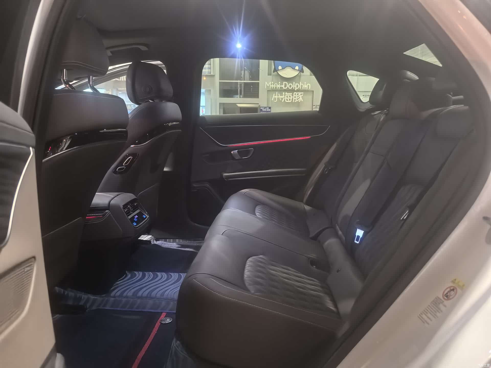 BYD Han, 2023 14