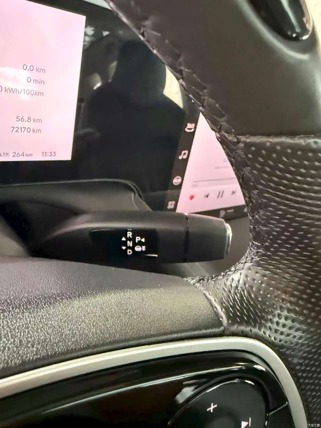 Xpeng P7, 2023 12