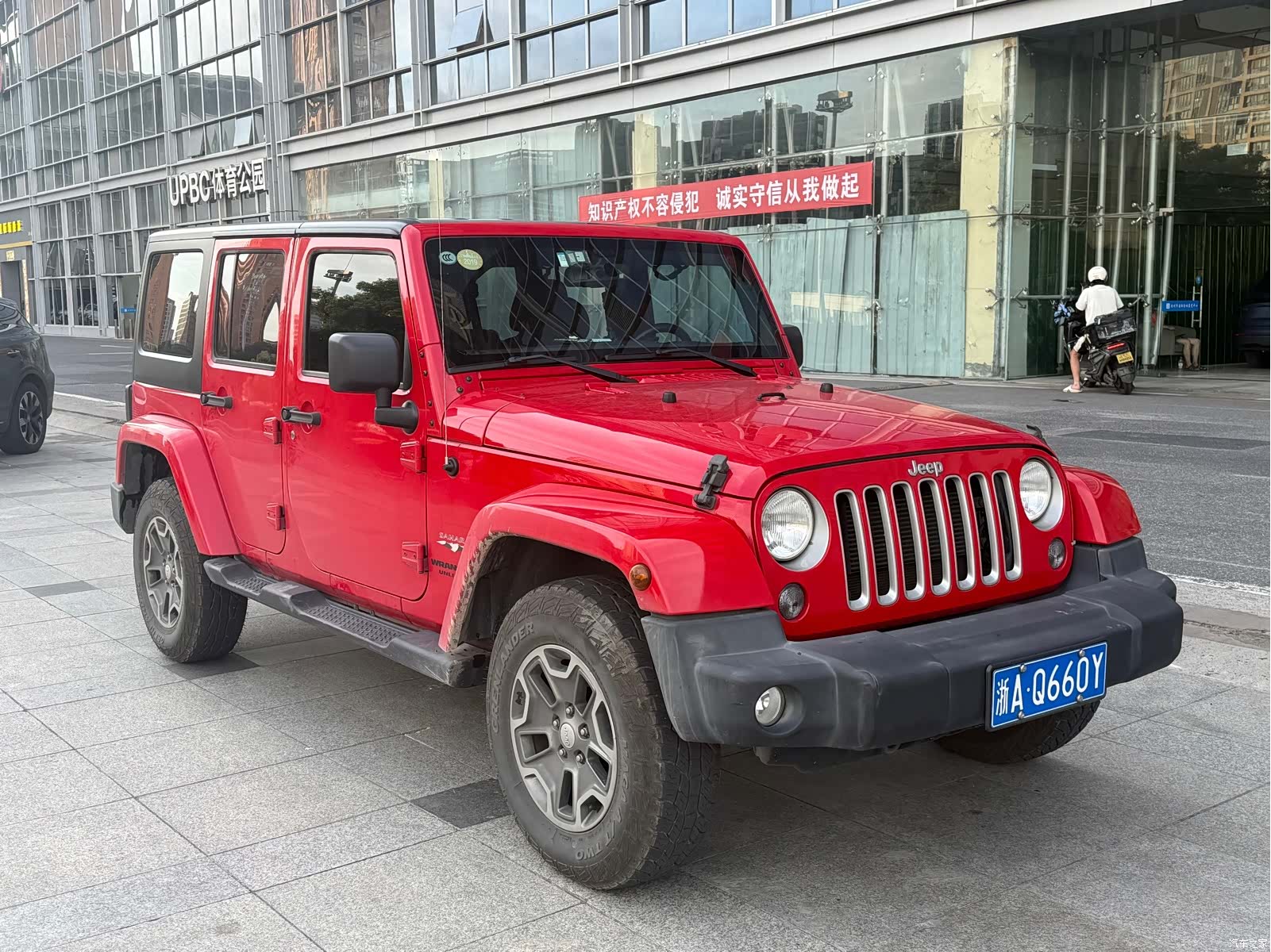 Jeep Wrangler, 2018 6
