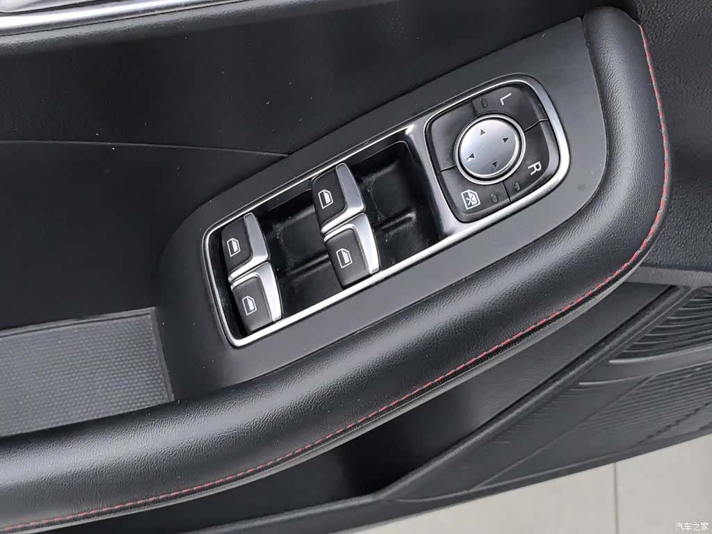 MG MG6, 2021 9