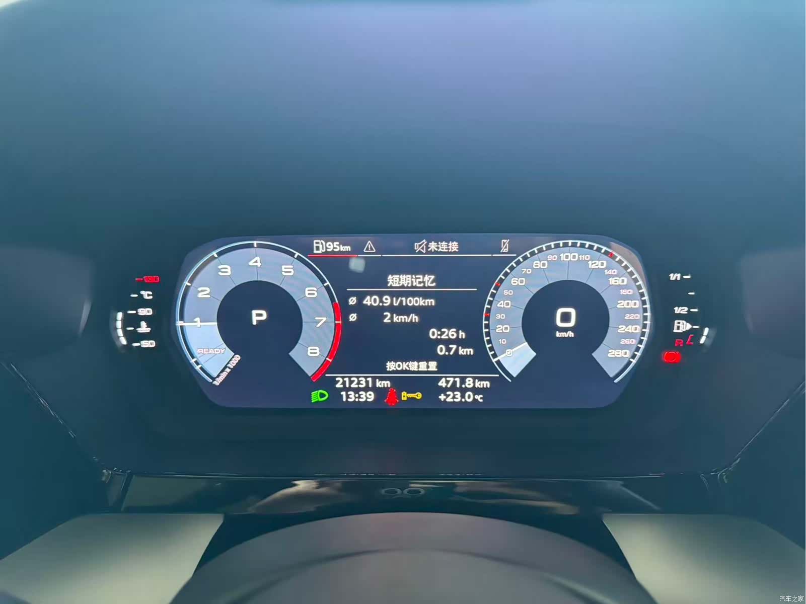 Audi A3, 2022 16