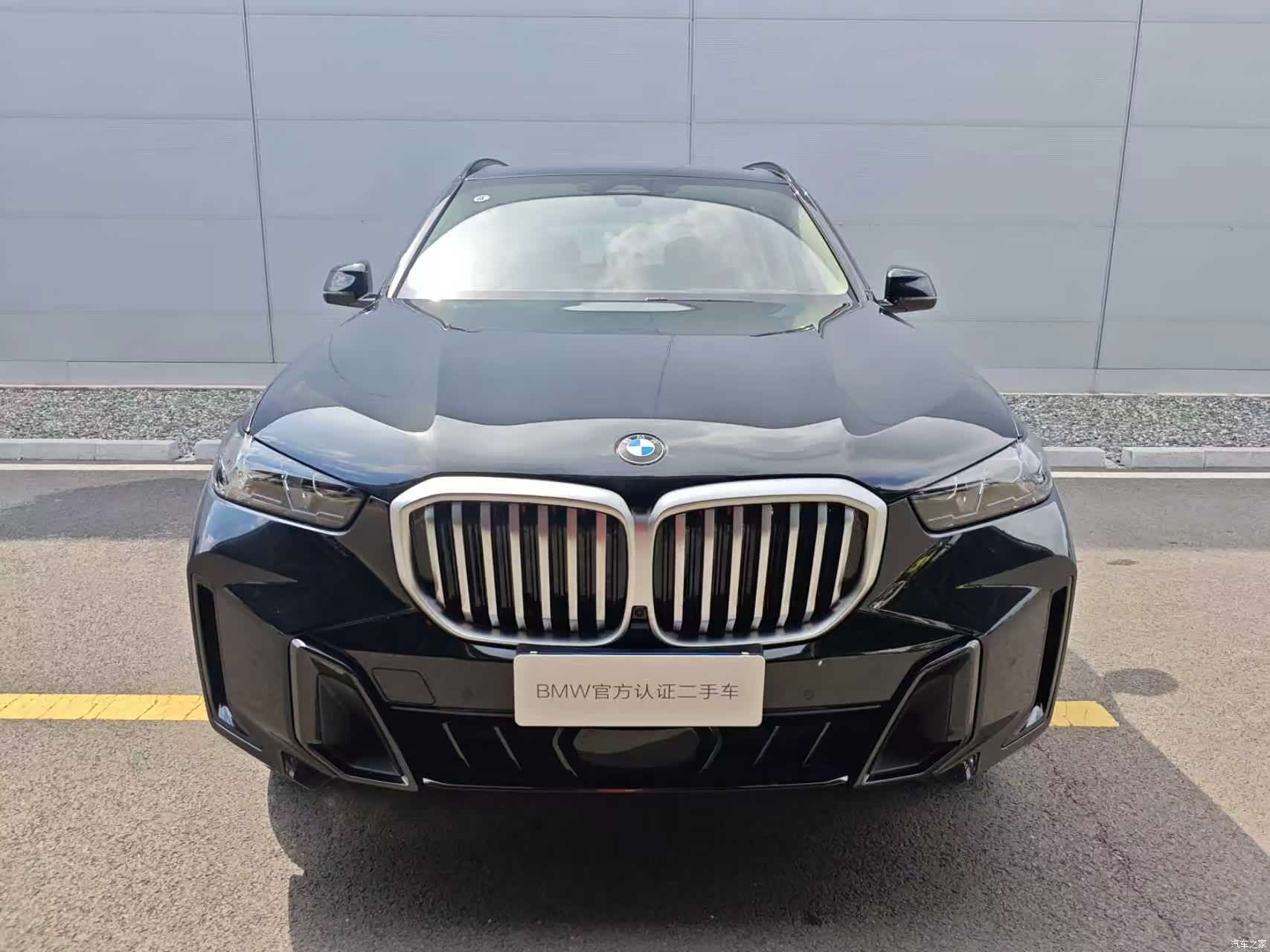 BMW X5, 2026 10