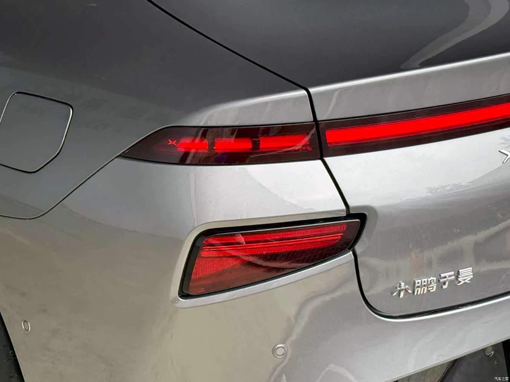 Xpeng P7, 2023 9