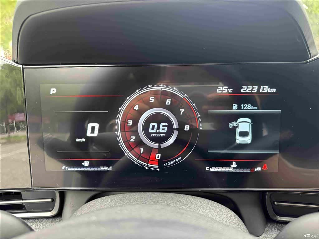 Hyundai Elantra, 2023 35