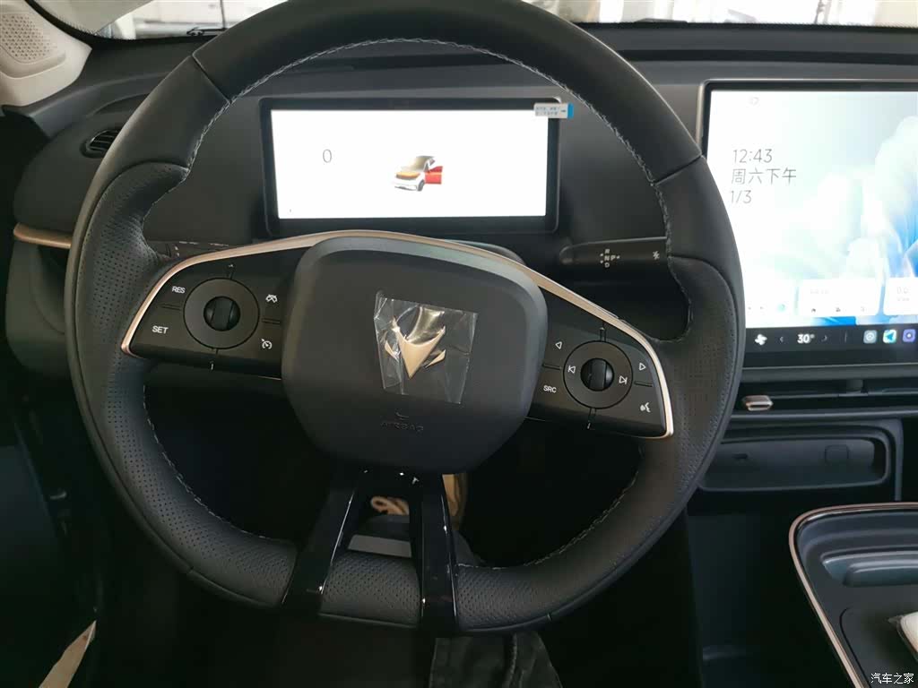 BAIC T1, 2025 11