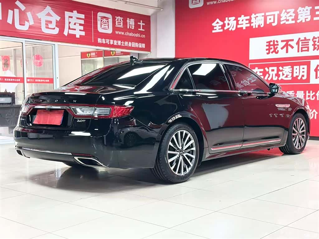 Lincoln VI, 2021 6