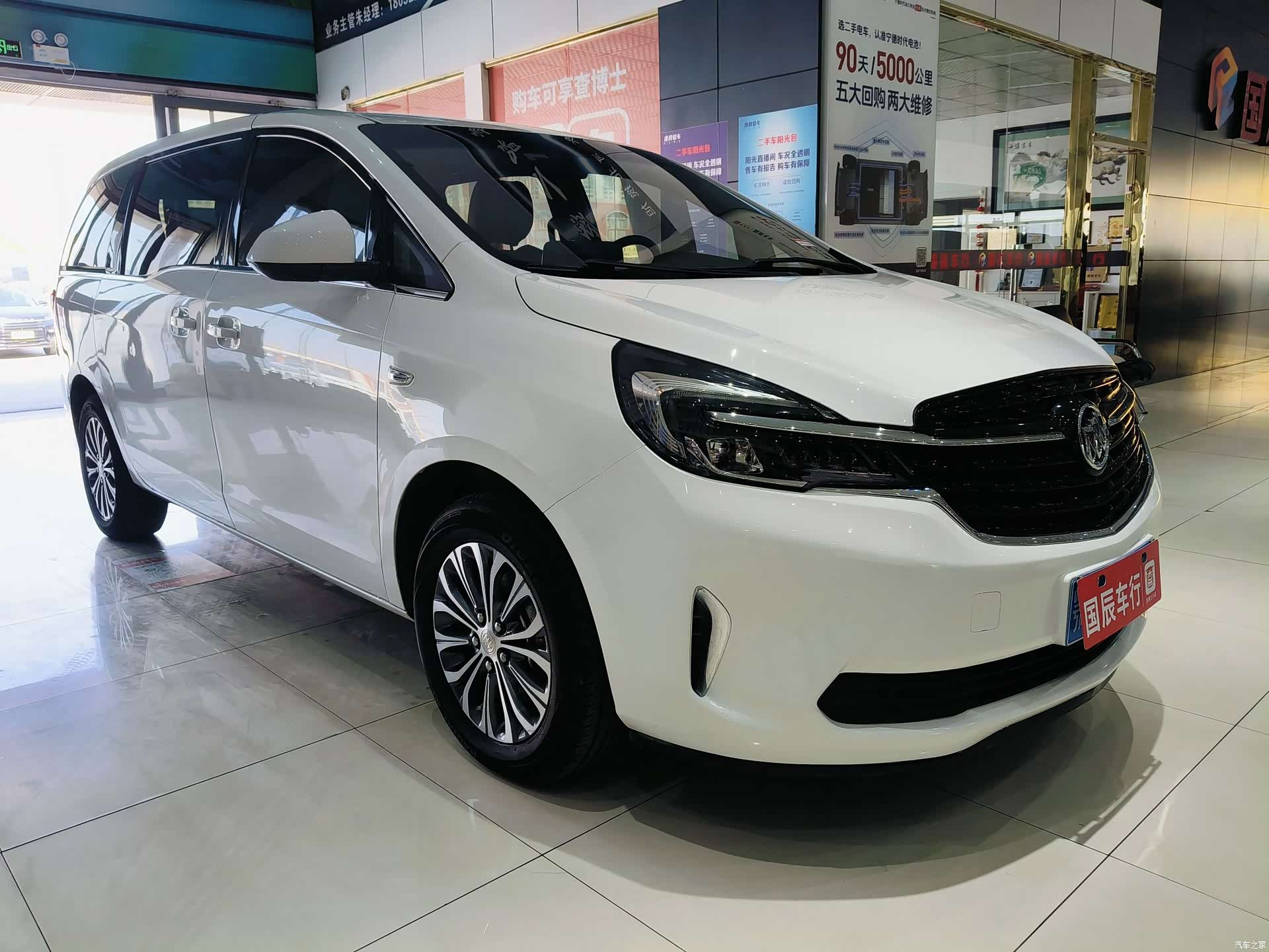 Buick GL8, 2022 3