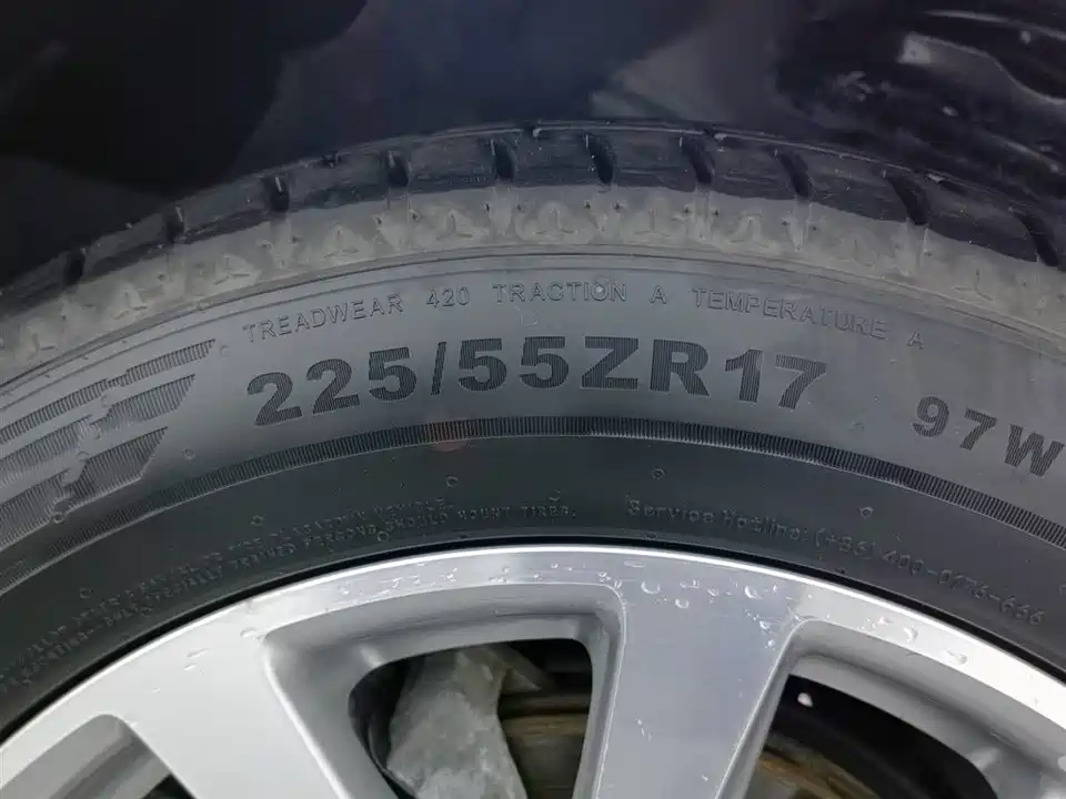 Chevrolet Mai Ruibao