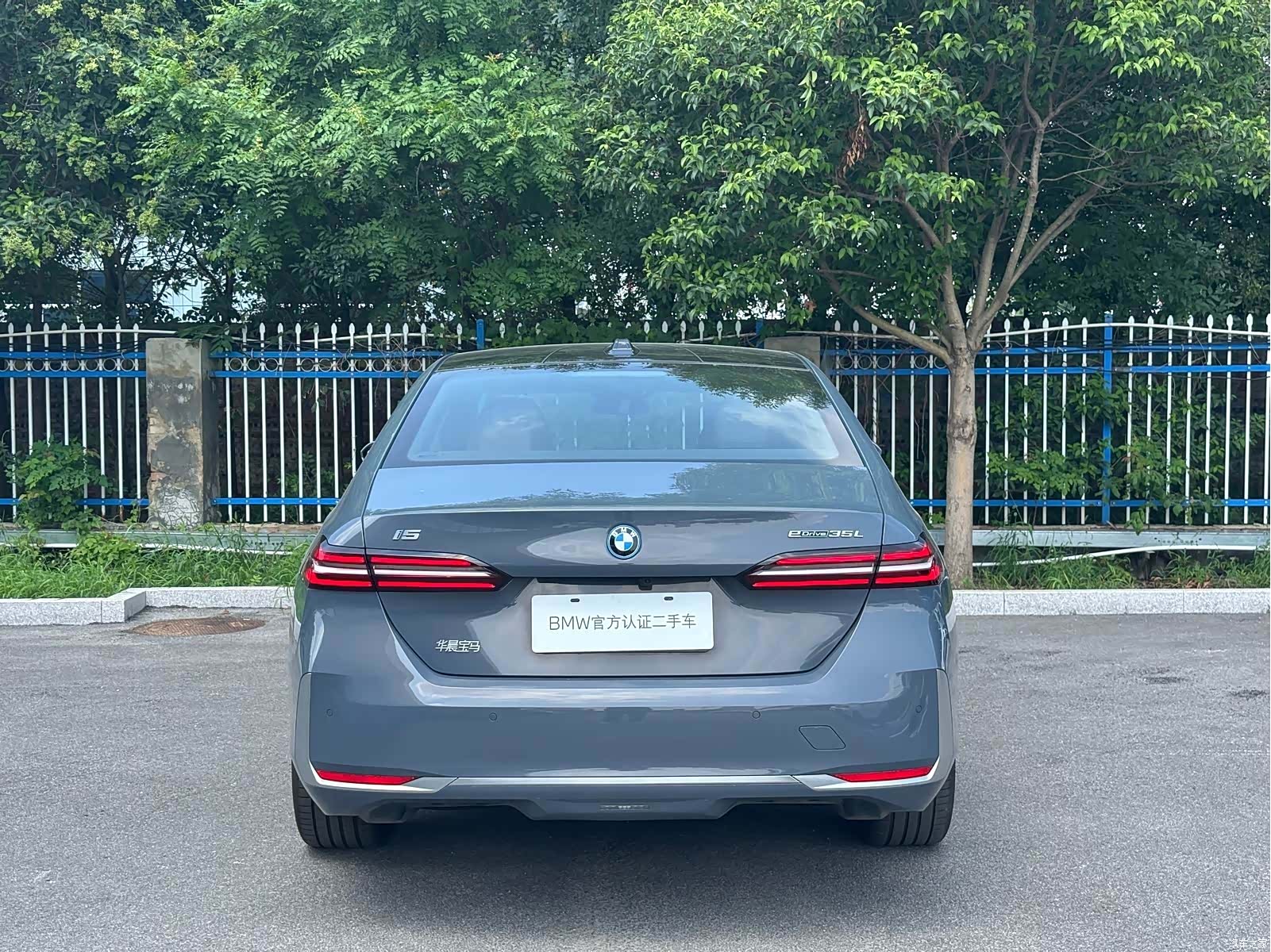 BMW i5, 2025 3
