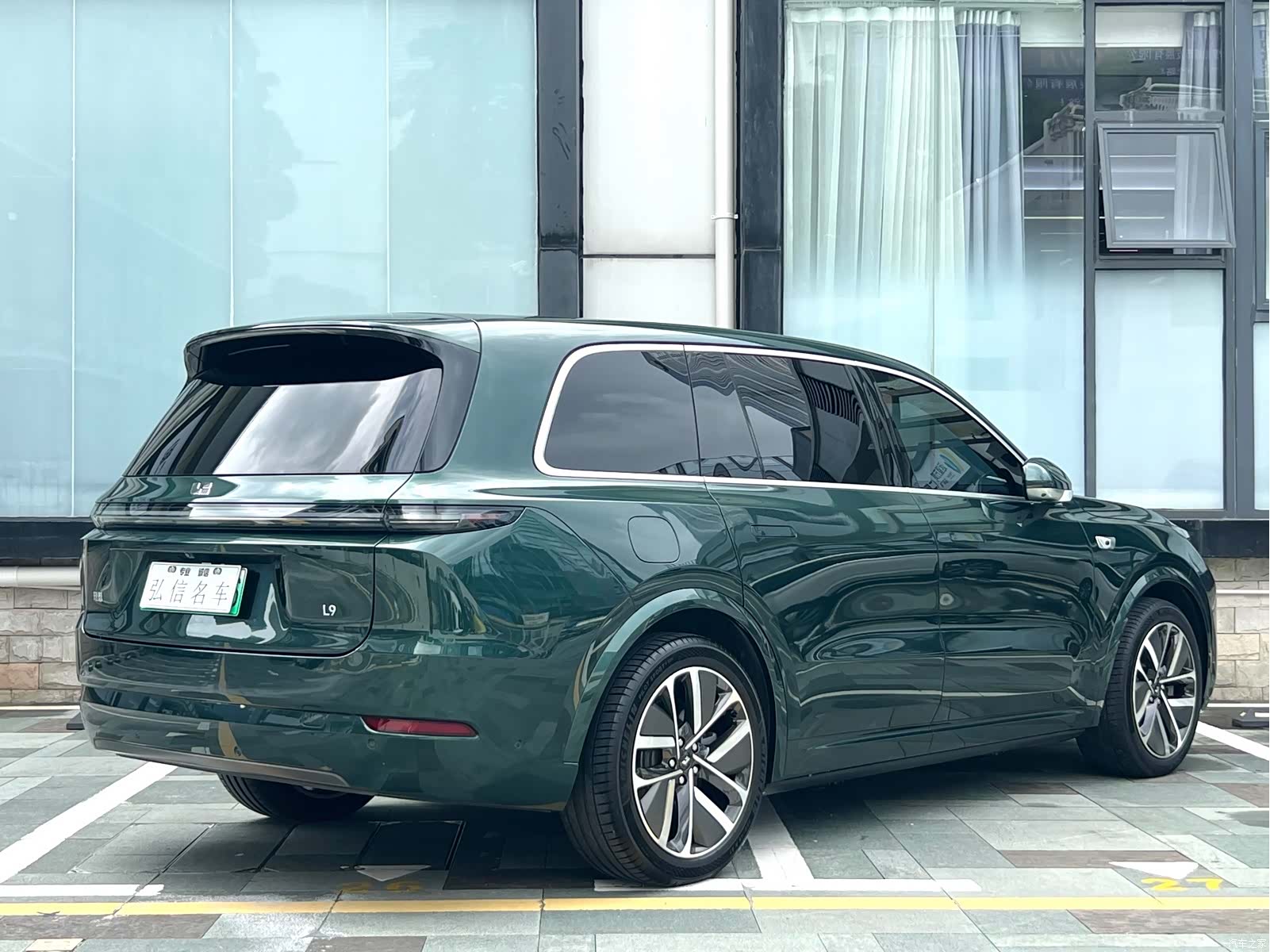 Li Auto L9, 2022 18