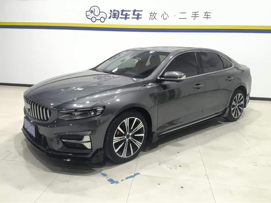 Geely Preface