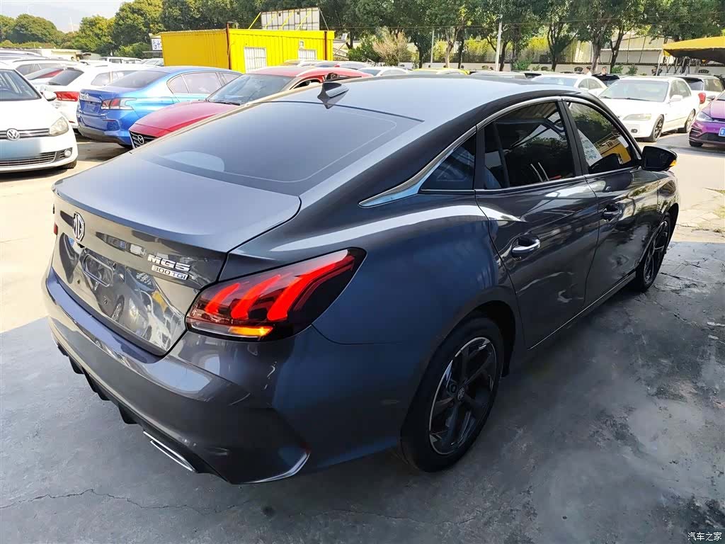 MG MG5, 2023 23