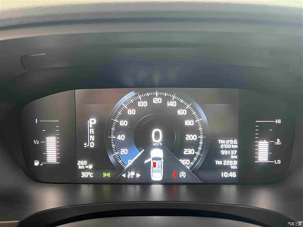 Volvo S90, 2018 23