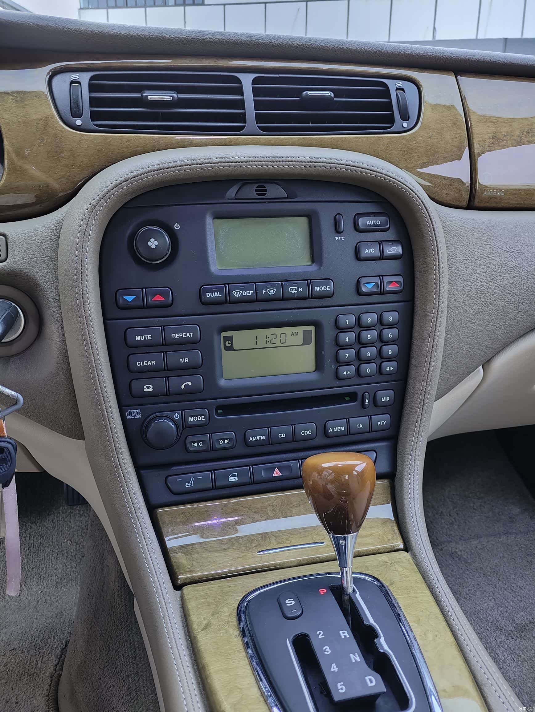 Jaguar S-TYPE, 2004 16
